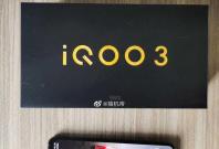 Vivo iQOO 3 5G edition