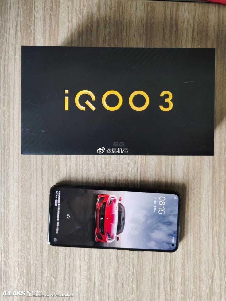 Vivo iQOO 3 5G edition