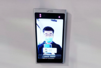 SenseTime's facial recognition technology SenseTime's facial recognition technology