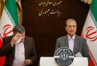 Iraj Harirchi Iraj Harirchi