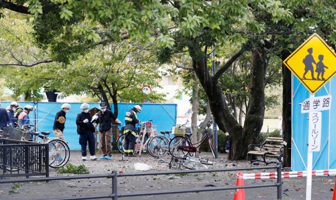 1 dead, 3 injured by two explosions in Japan park