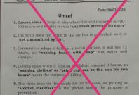 A fake notice on how to prevent coronavirus infection, citing the UNICEF A fake notice on how to prevent coronavirus infection, citing the UNICEF