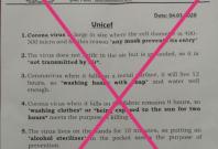 A fake notice on how to prevent coronavirus infection, citing the UNICEF