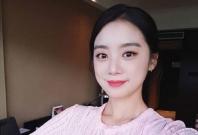 Hyerim new Hyerim new