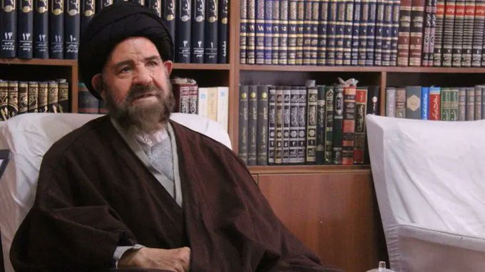 Grand Ayatollah Hashem Bathaei-Golpaygani Grand Ayatollah Hashem Bathaei-Golpaygani
