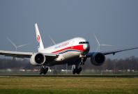 China airlines China airlines