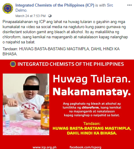 Integrated Chemists of the Philippians debunks the fake videos on mixing rum, bleach and fabric softener to make hand sanitizer  