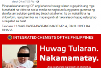 Integrated Chemists of the Philippians debunks the fake videos on mixing rum, bleach and fabric softener to make hand sanitizer  