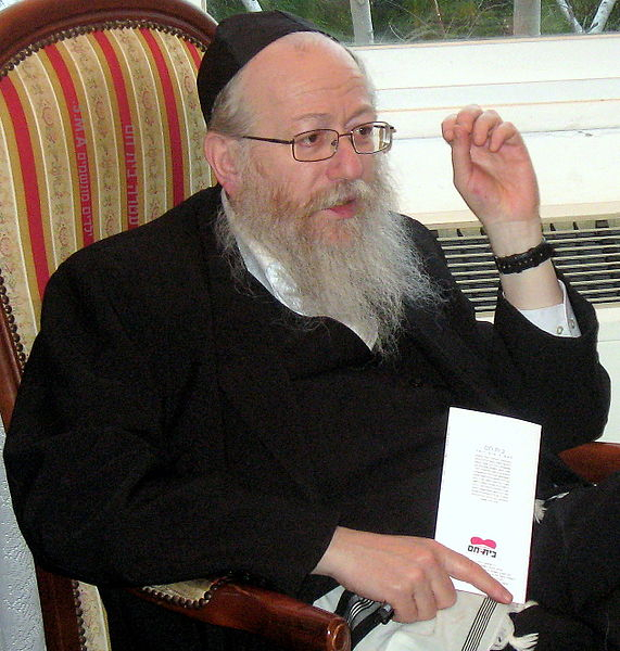 Yaakov Litzman Yaakov Litzman