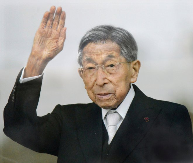 Japan: Prince Mikasa, oldest imperial family member, dies at 100