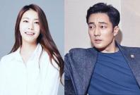 Jo Eun Jung So Ji Sub Jo Eun Jung So Ji Sub