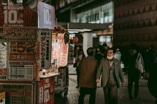 Tokyo 