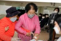 Park Myung Soon Park Myung Soon