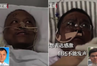 Dr. Yi and Dr. Hu Dr. Yi and Dr. Hu