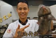 Wang Yang YouTube Wang Yang YouTube