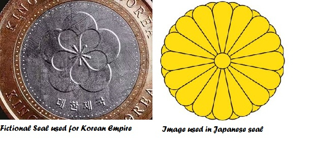 Seals Japanese empire, fictional Korean empire Seals Japanese empire, fictional Korean empire