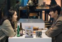 The King Eternal Monarch The King Eternal Monarch