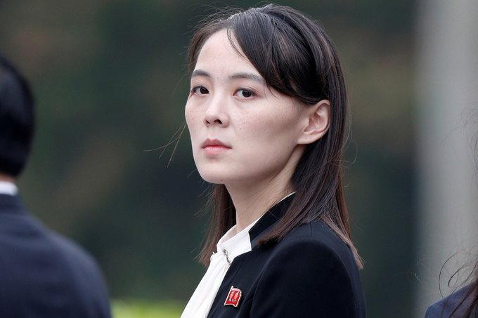 Who Is Kim Yo Jong The Potential Successor Of North Korean Leader Kim