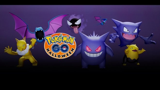 Pokemon GO Halloween event