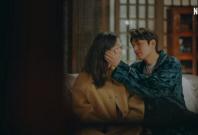 The King: Eternal Monarch The King: Eternal Monarch