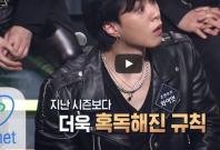 Road to Kingdom Road to Kingdom