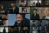 365: A Year of Defying Fate 365: A Year of Defying Fate