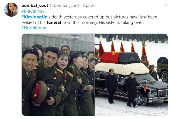 Kim Jong Un funeral