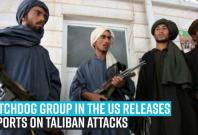 watchdog-group-in-the-us-releases-reports-on-taliban-attacks watchdog-group-in-the-us-releases-reports-on-taliban-attacks