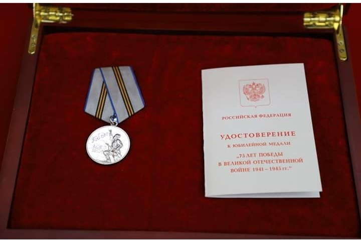 WWII award Russia