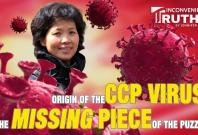 Jennifer Zeng's video on YouTube Jennifer Zeng's video on YouTube