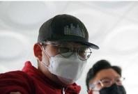 God God Nth Room God God Nth Room