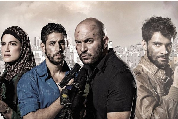 Palestinians Want Netflix to Remove Israeli TV series Fauda for ...