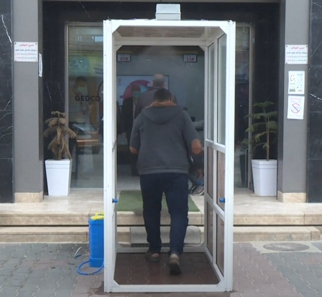 Disinfectant booth Disinfectant booth