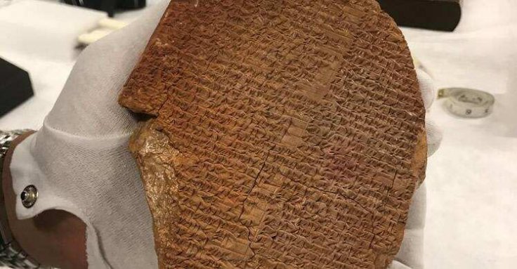 Gilgamesh Dream tablet Gilgamesh Dream tablet
