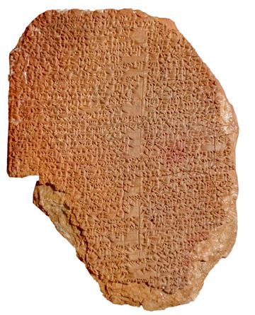 Gilgamesh Dream tablet 