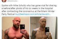 MIke Schultz MIke Schultz