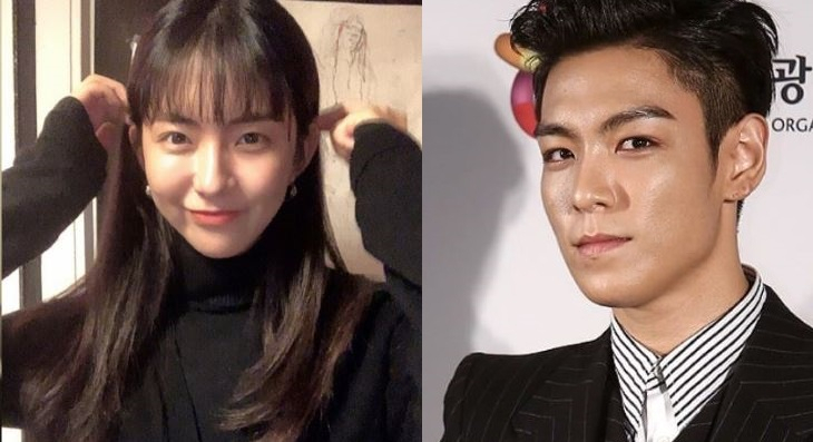 Kim Ga Bin and Bigbang's T.O.P.