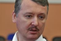 Igor Strelkov/ Igor Girkin