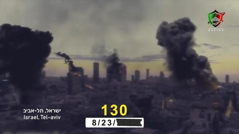 Tel Aviv destruction video