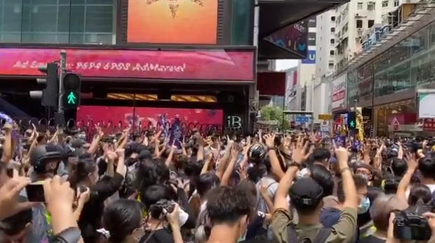 Hong Kong protest