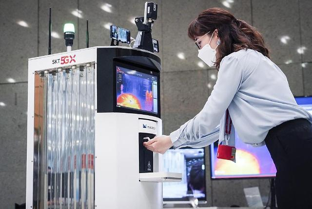 SKT's Anti-Coronavirus Robot SKT's Anti-Coronavirus Robot