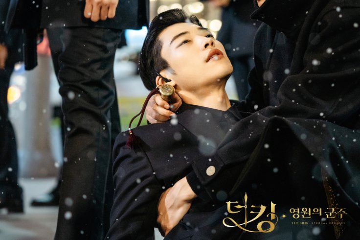 The King: Eternal Monarch episode 13 The King: Eternal Monarch episode 13