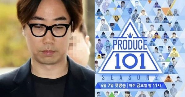 Produce 101 Vote Manipulation Case Pd Ahn Joon Young Cp Kim Yong Bum Face Jail Term