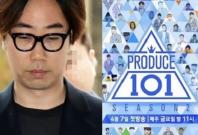 Ahn Joon Young Ahn Joon Young