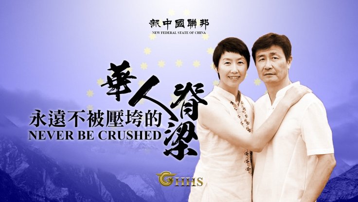 Hao Haidong Hao Haidong
