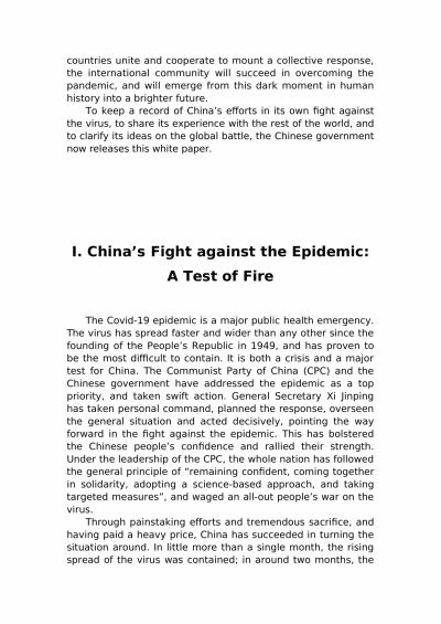 Chinese officials have released documents related to the countrys battle against novel Coronavirus