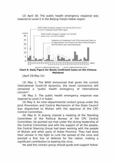 Chinese officials have released documents related to the countrys battle against novel Coronavirus