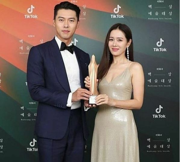 Hyun Bin and Son Ye Jin