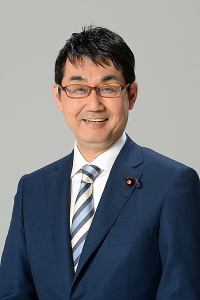 Katsuyuki Kawai Katsuyuki Kawai