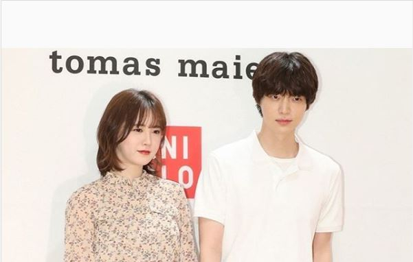 Gu Hye Sun Ahn Jae Hyun